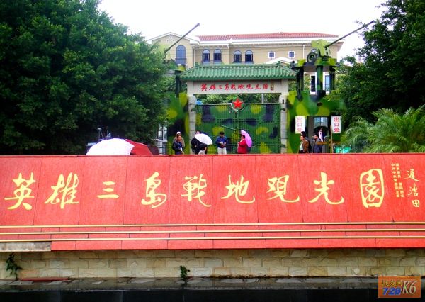 点击在新窗口查看原始图片