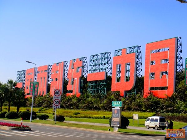 点击在新窗口查看原始图片