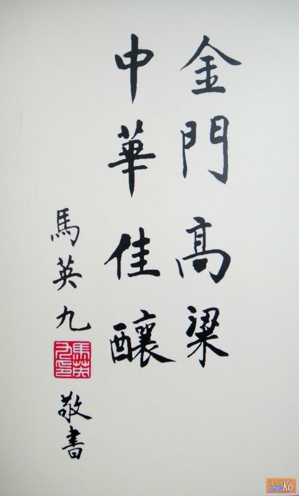 点击在新窗口查看原始图片