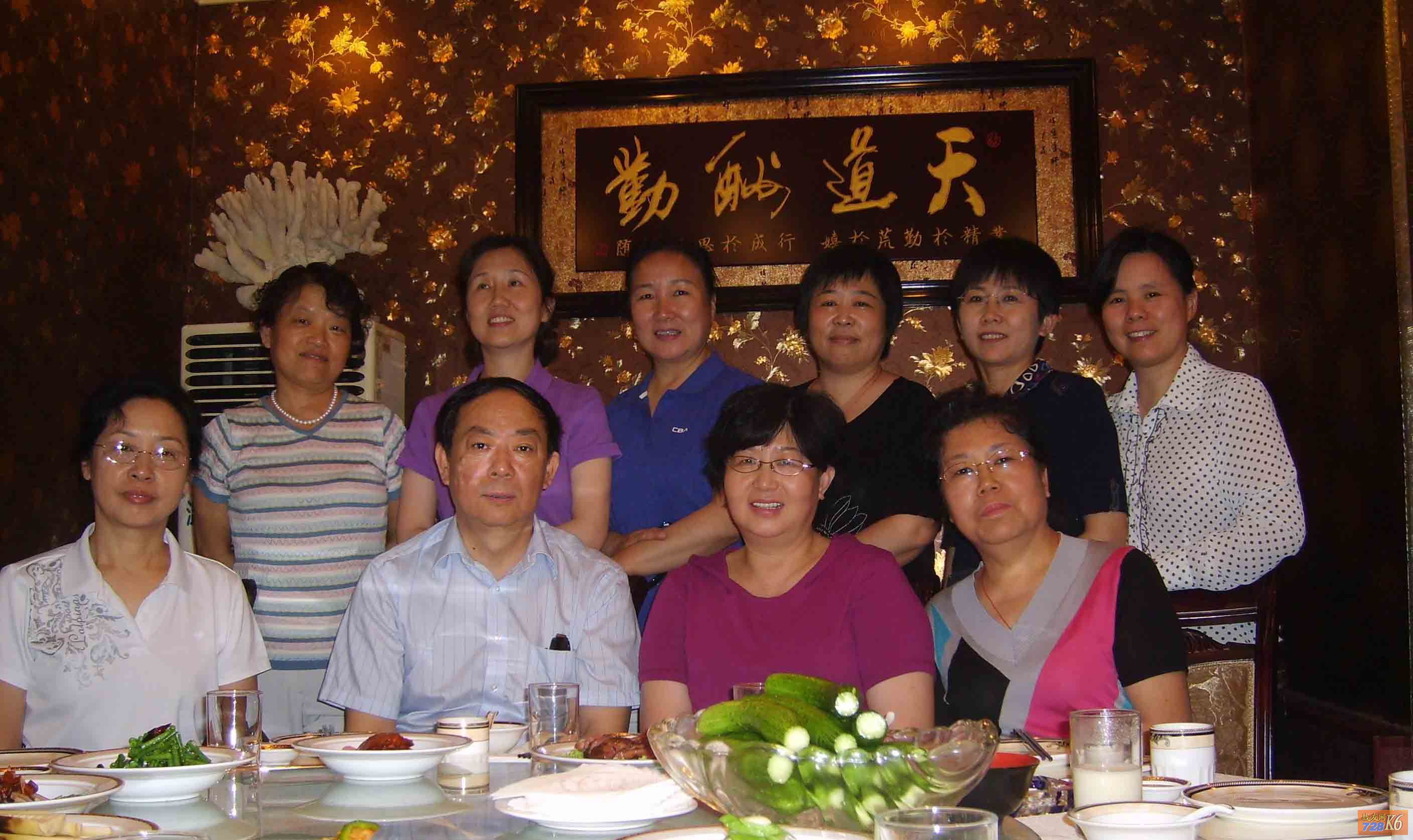 点击在新窗口查看原始图片