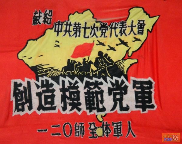 点击在新窗口查看原始图片
