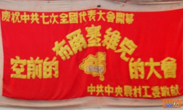 点击在新窗口查看原始图片