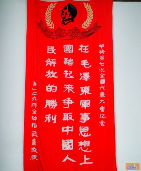 点击在新窗口查看原始图片