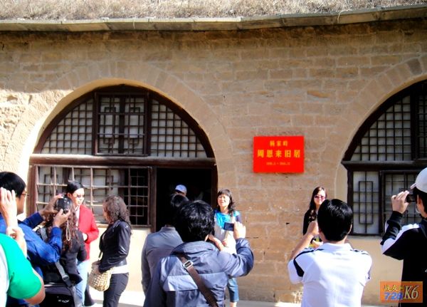 点击在新窗口查看原始图片