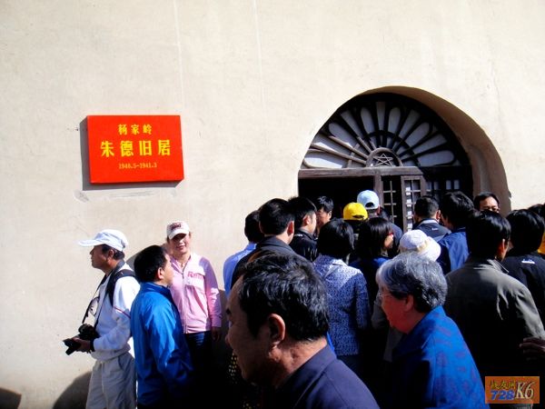 点击在新窗口查看原始图片