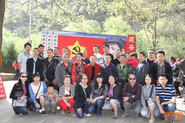 点击在新窗口查看原始图片