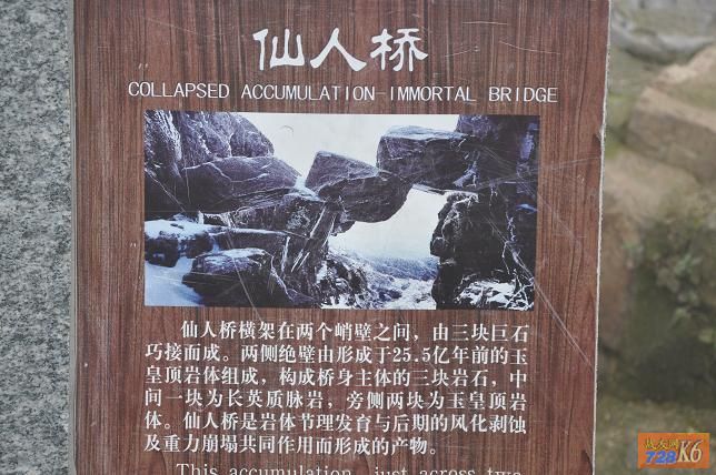 点击在新窗口查看原始图片