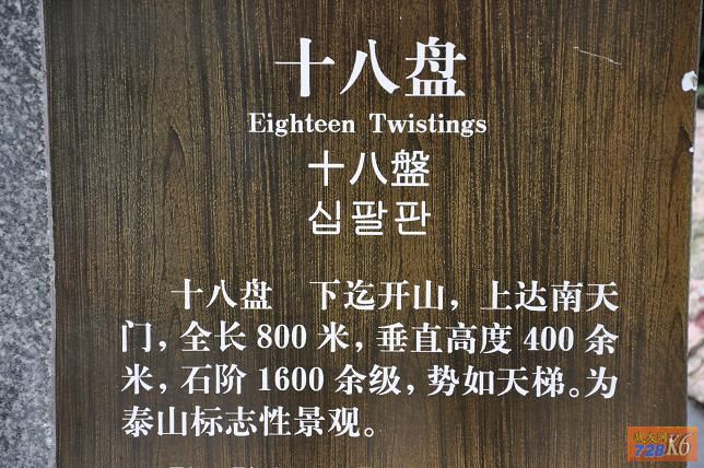 点击在新窗口查看原始图片