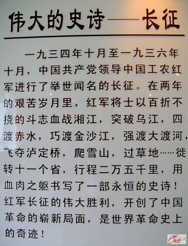 点击在新窗口查看原始图片