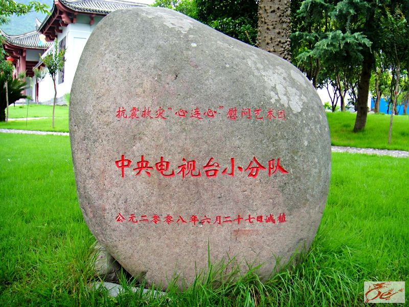 点击在新窗口查看原始图片