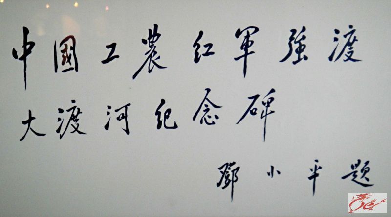 点击在新窗口查看原始图片
