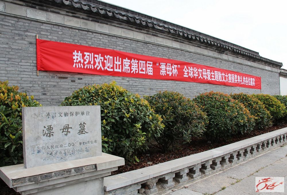 点击在新窗口查看原始图片