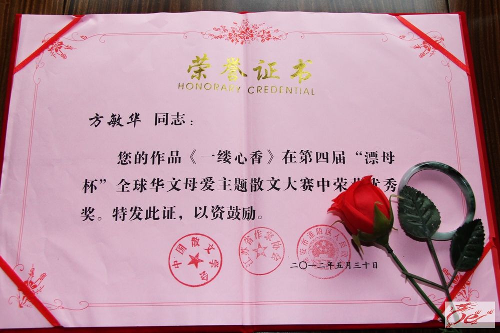 点击在新窗口查看原始图片