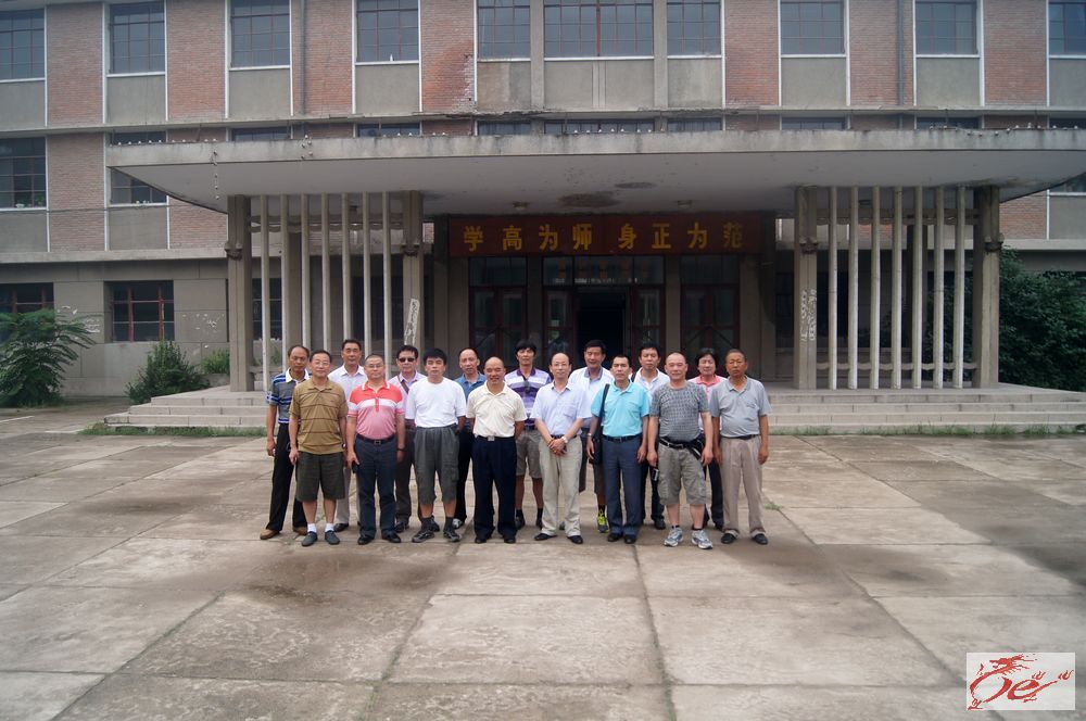 点击在新窗口查看原始图片