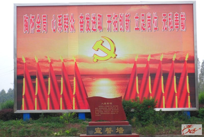点击在新窗口查看原始图片