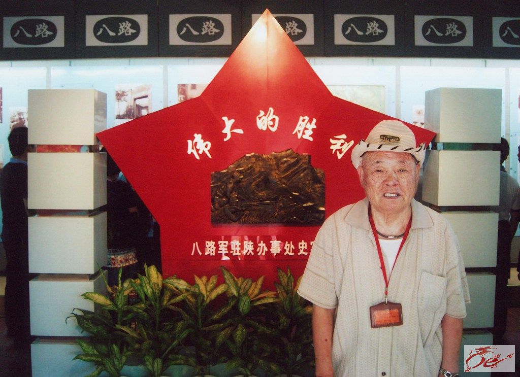 点击在新窗口查看原始图片