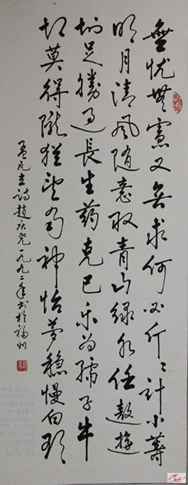 点击在新窗口查看原始图片
