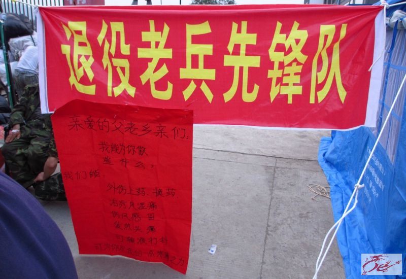 点击在新窗口查看原始图片
