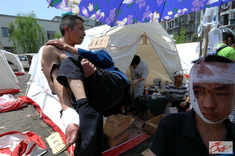 点击在新窗口查看原始图片