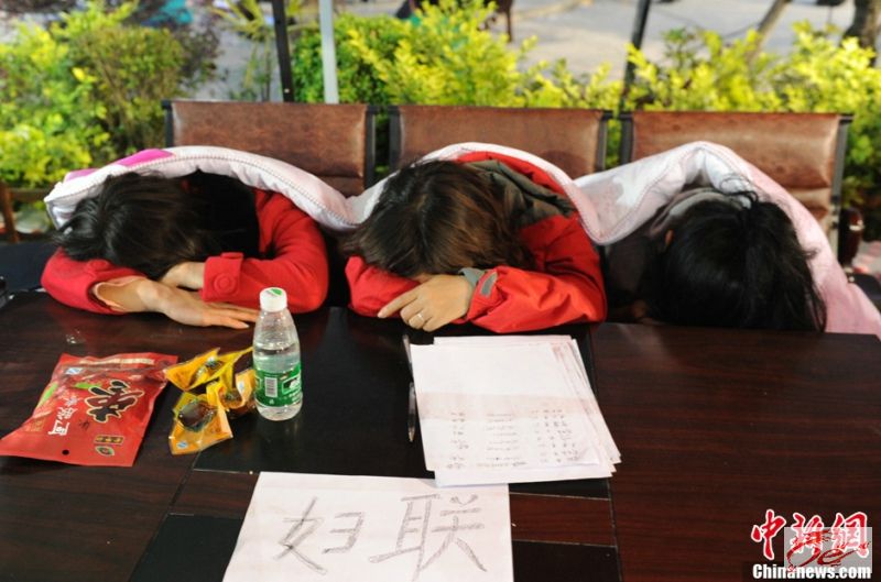 点击在新窗口查看原始图片