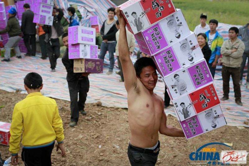 点击在新窗口查看原始图片