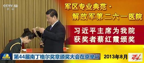 点击在新窗口查看原始图片