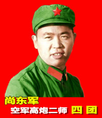 点击在新窗口查看原始图片