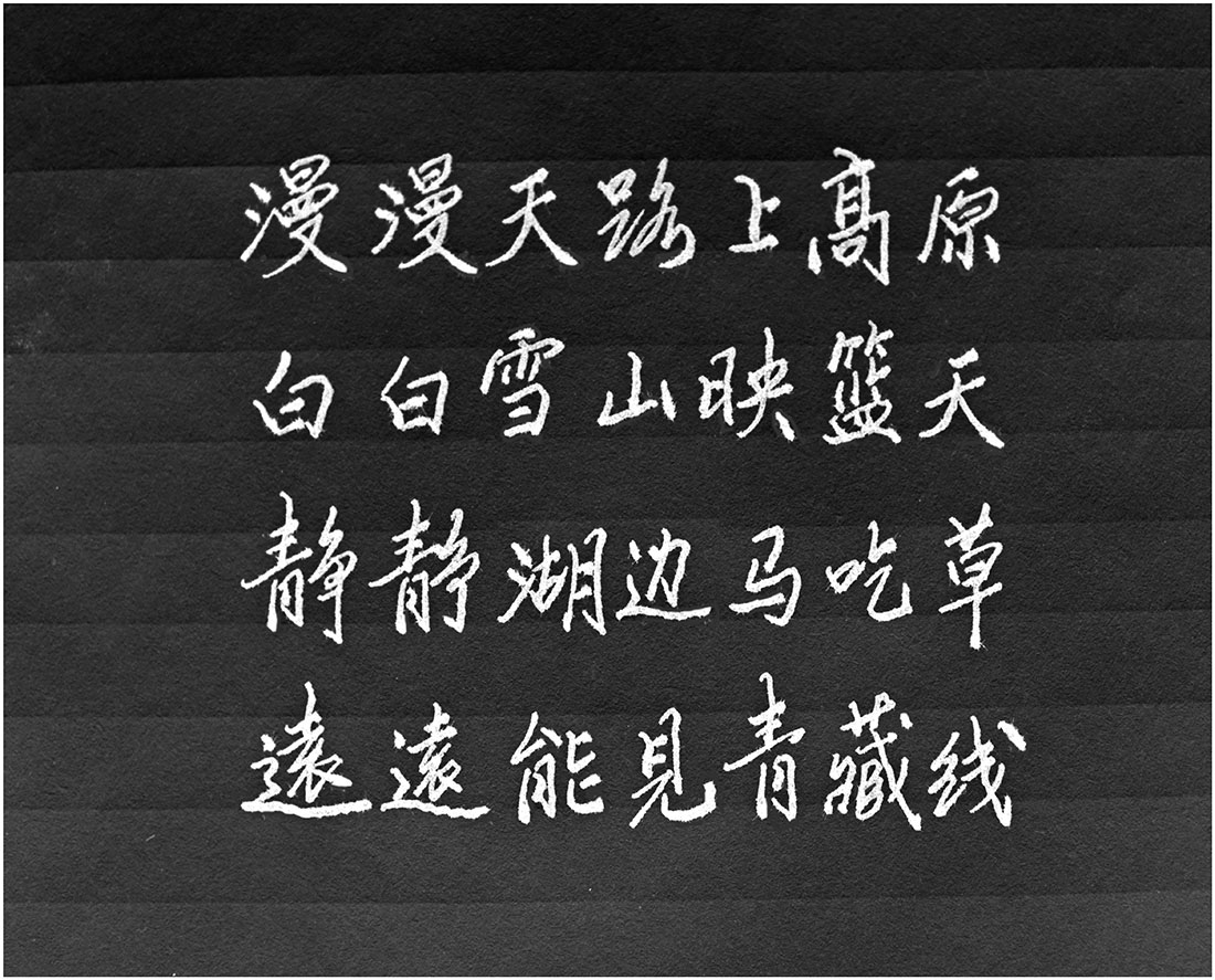 点击在新窗口查看原始图片